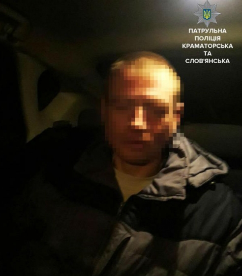 виновник ДТП