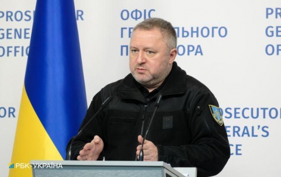 Костін анонсував старт &quot;юридичного рамштайну&quot;