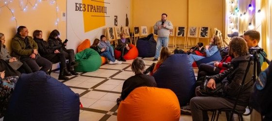 Вірші та кава: у Краматорську відбувся перший за понад два роки вечір поезії