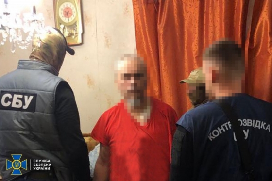 СБУ викрила ще одну агентурну мережу, її куратор відсиджувався у Бєлгороді