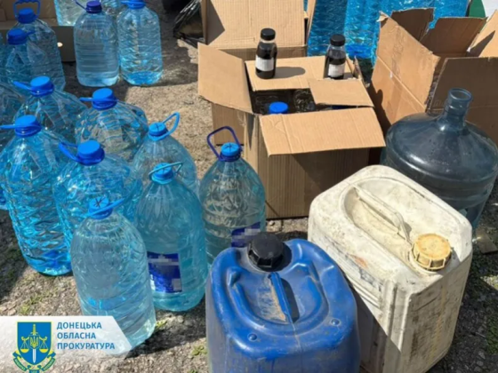 Жительку Слов&#039;янська судитимуть за підроблений алкоголь
