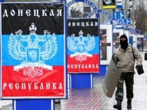 Креатив от ДНР: в Донецке создали &quot;городскую рекламу&quot; боевиков