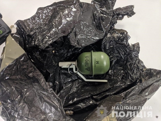В отделении &quot;Новой почты&quot; во Львове сдетонировала присланная из Харькова учебная граната 