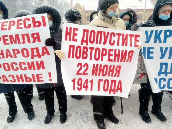 Украинские пенсионеры обратились к российским: Не отпусти внука погибать в Украине! (фото)