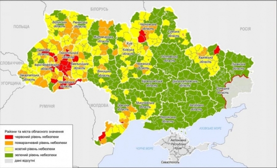 С 14 сентября в Украине устанавливается новое эпидемическое зонирование, Киев - в оранжевой зоне, - министр Кабмина Немчинов