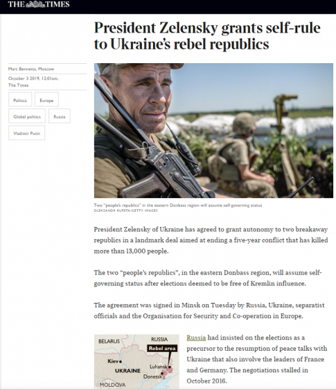 Британская The Times написала, что Зеленский предоставил &quot;ДНР/ЛНР&quot; автономию 