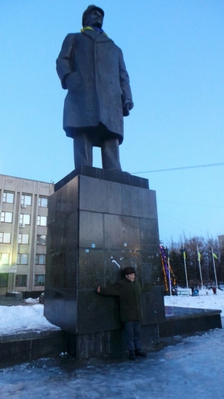 Славянск Ленин