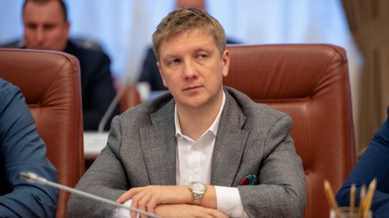ВАКС удвічі зменшив розмір застави Коболєву та зняв із нього електронний браслет