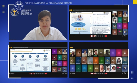 Ваучери на навчання: співпраця служби зайнятості та закладів профтехосвіти Донеччини