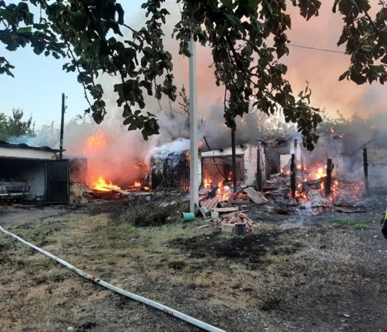 Оперативна ситуація по Донецькій області станом на ранок 24 травня
