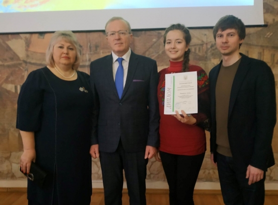 Учениця КУГ Анна Рищенко перемогла в ІV етапі Всеукраїнської учнівської олімпіади з української мови та літератури