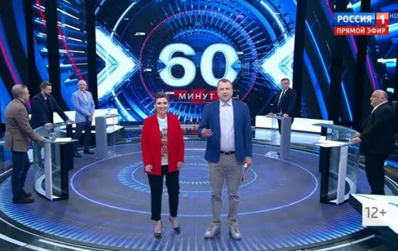 Заперечував існування України у Скабєєвої. СБУ повідомила про підозру екс-нардепу