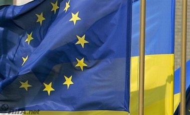 Еврокомиссия поддерживает отмену виз для Украины - МИД