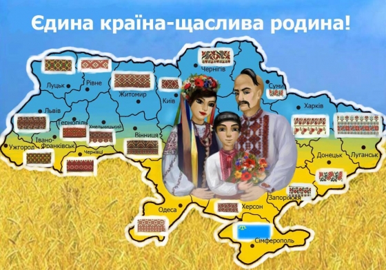 Кузнецы, байкеры, полевая кухня и «Квартал 95»: как Краматорск отпразднует День Независимости Украины