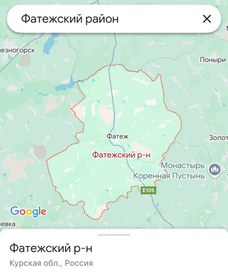 Ракетами ATACMS знищено систему ППО на Курщині, ліквідовано 4 віськових РФ, - росЗМІ