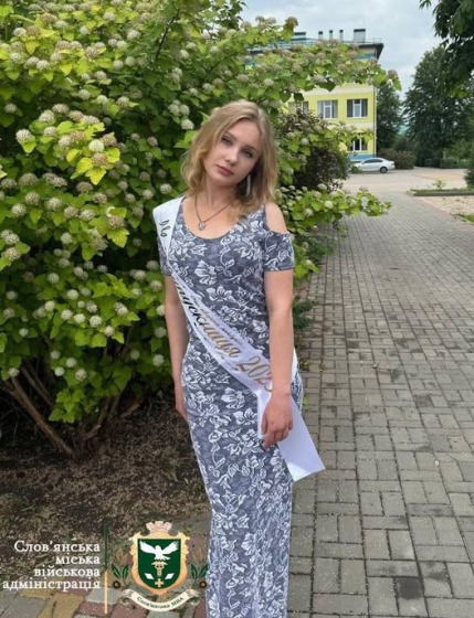 Слов’янська школярка отримала найвищий бал з трьох предметів на НМТ-2025!