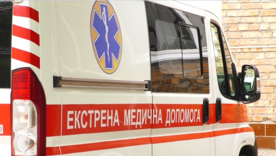  Куди телефонувати якщо лінія 103 не працює