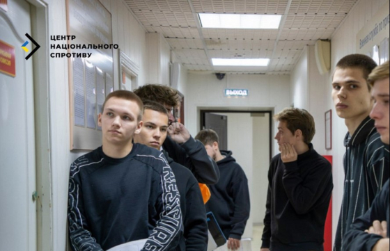 РФ планує призвати 2,5 тис. осіб в окупованому Криму, - ЦНС