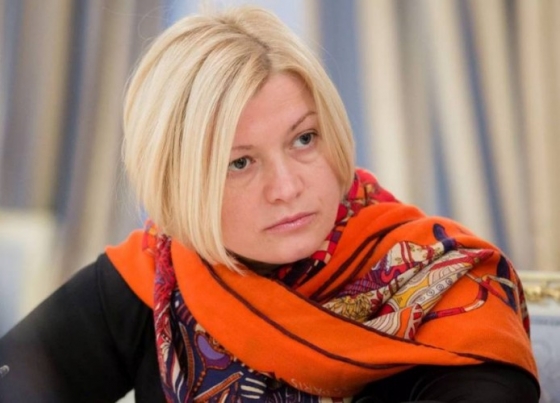 Беларусь временно запретила въезд Ирине Геращенко