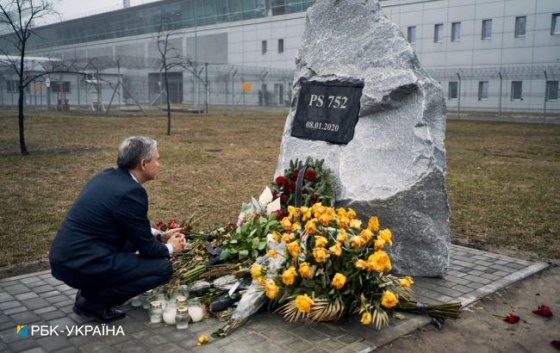 Чотири країни ініціювали розгляд спору в ІКАО проти Ірану по справі збиття рейсу МАУ