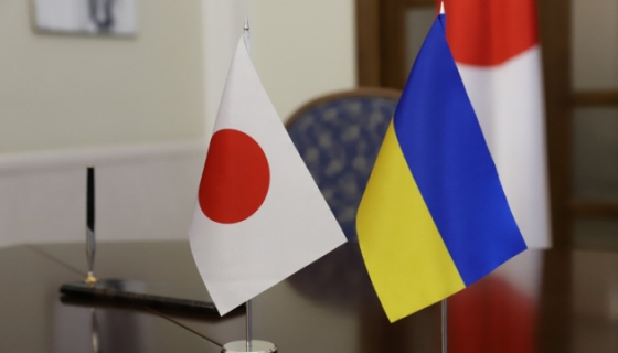 Україна отримає від Японії $4,5 мільярди на відновлення - прем’єр Кісіда