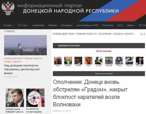 Боевики привычно открестились от расстрела автобуса с мирными жителями, но есть доказательства их причастности к этому преступлению (фото) 