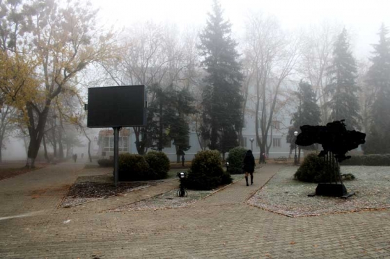 Возле исполкома установили светодиодный экран (фото)