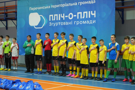 Діти з Краматорської та Білозерської громад побували на Закарпатті