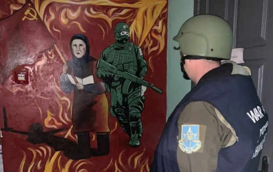 Встановлені колаборанти, причетні до знущань з цивільних у Куп&#039;янську
