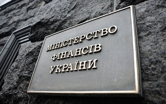 Украине осталось выплатить 15 млрд в этом году