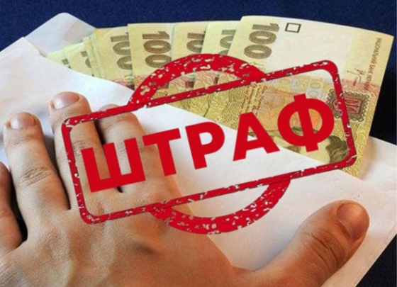 У Краматорському районі за корупцію притягнуто до відповідальності офіцера, який вимагав у солдата хабар