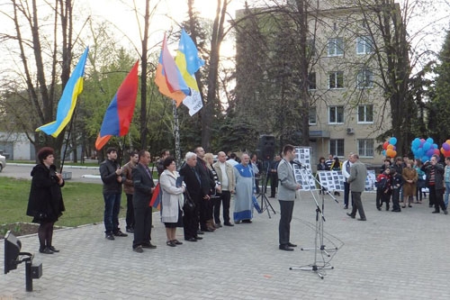 В Краматорске прошли поминальные мероприятия армянской диаспоры (фото, видео)