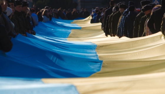Україна відзначає День Соборності 