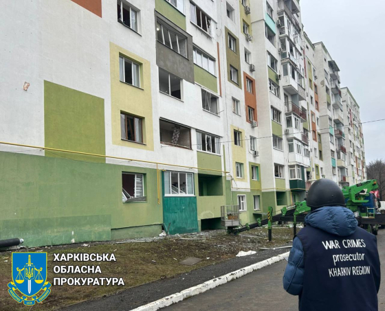 Ворог запустив на Харків 12 ракет, під ударом були котельні і ТЕЦ. Наразі значна частина міста без опалення