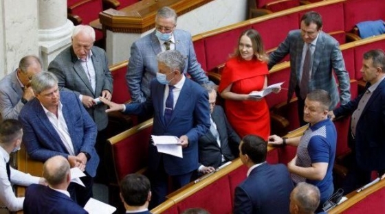 В Раде ликвидировали фракцию ОПЗЖ, - нардеп 