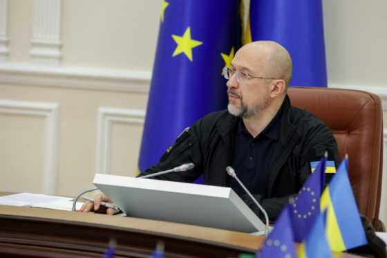 Україна очікує найближчим часом транш у 4,2 млрд євро в межах програми Ukraine Facility, - Шмигаль