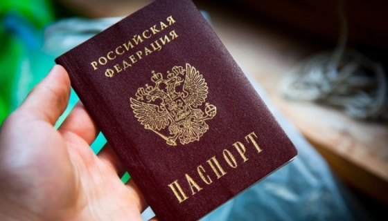 Росія примусово «паспортизувала» понад 4 мільйони українців на окупованих територіях