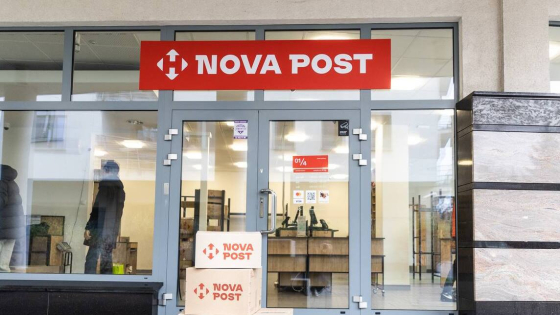 &quot;Нова пошта&quot; може запрацювати в США вже наступного року, – співзасновник групи