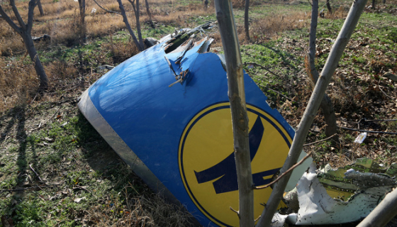 Іран подав позов до суду ООН проти України та трьох країн щодо збиття літака МАУ