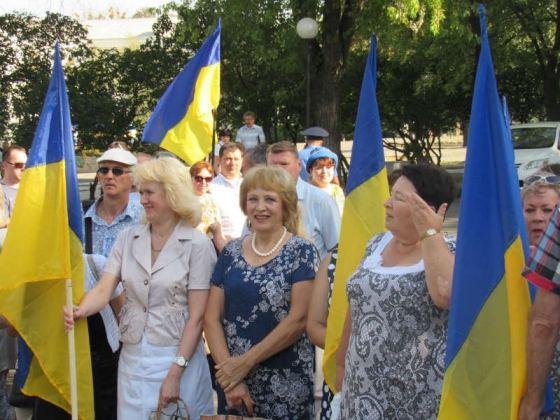 Краматорске торжественно отметили «День Прапора Украины»