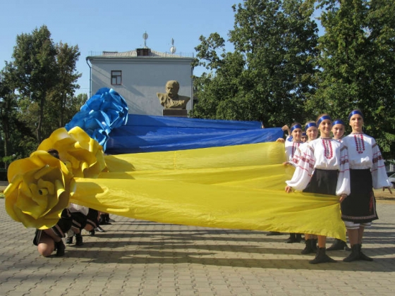 Краматорске торжественно отметили «День Прапора Украины»