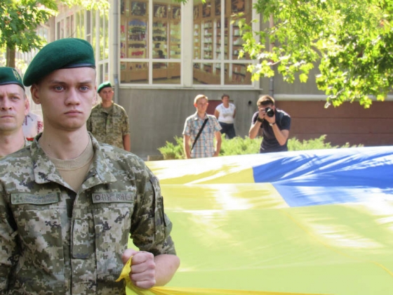 Краматорске торжественно отметили «День Прапора Украины»