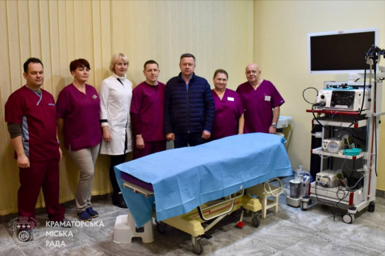 У Краматорських лікарів з’явилась сучасна ендоскопічна стійка