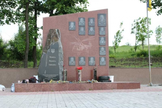Мемориал воинам АТО между Краматорском и Славянском приведут в порядок к концу мая 