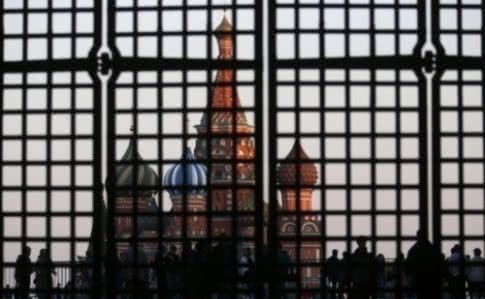 Рада впервые поименно назвала &quot;пленников Кремля&quot;