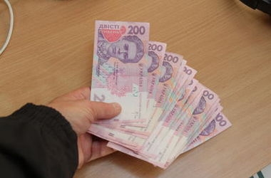 Украинцам повысят минимальную зарплату до 3200 гривен: к чему это может привести 