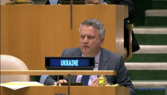 Кислиця: Звірства Росії - це частина системної політики знищення ідентичності українців