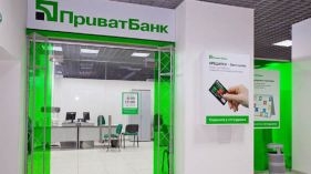 В случае ликвидации &quot;Приватбанка&quot; из бюджета нужно было бы вернуть людям 90 млрд грн, - замглавы НБУ Рожкова