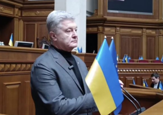 Необхідно ухвалити низку законів про мотивацію військових та забезпечення ЗСУ, - Порошенко