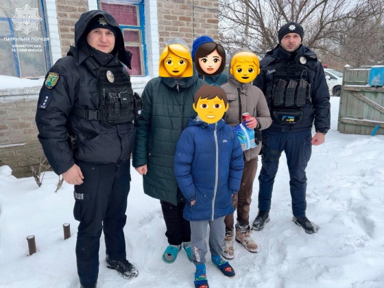 У Краматорську поліція розшукала хлопчиків, що загубилися